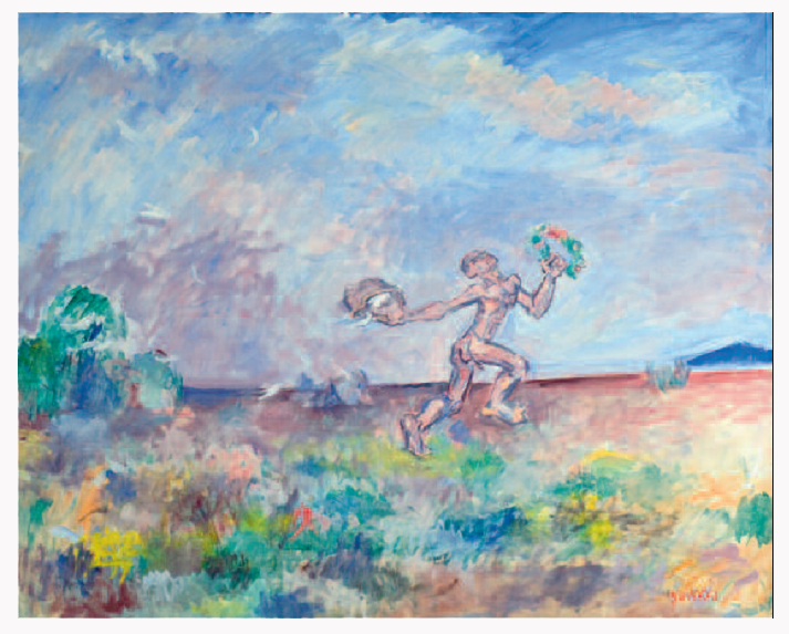 Don quichotte , peinture de Victorin Gali&egrave;re 